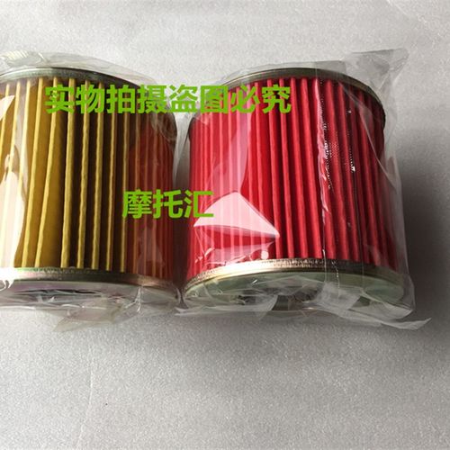 适用本田小公主WH100T-A-H-G-F-K-L优悦喜悦空气滤芯空滤器滤清器