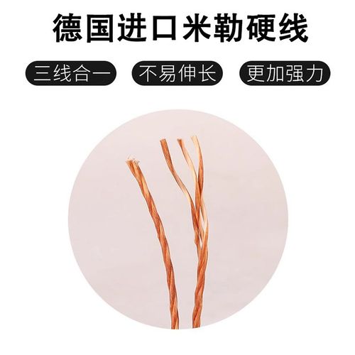 沪驼牌B型三角带B2750 B2800 B2850 B2900 B2950 B3000Li传动皮带