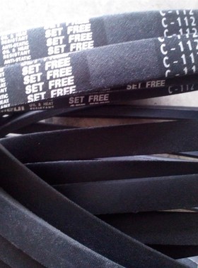 C155 C156 C157 C158 C159 C160 C161高速防油全新三角皮带三角带