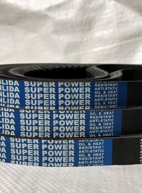 劲力达橡胶带齿15X传动三角带15X1067Li 1130La/15X1075Li 1145La