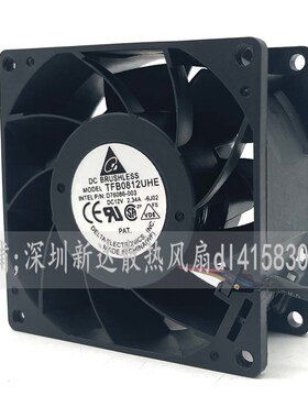 原装台达 8038 12V 2.34A PWM温控 服务器暴力散热风扇TFB0812UHE