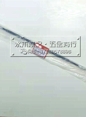 适用本田泰国一1代LEAD125 弯刀AirBlade click125后刹车线刹车绳