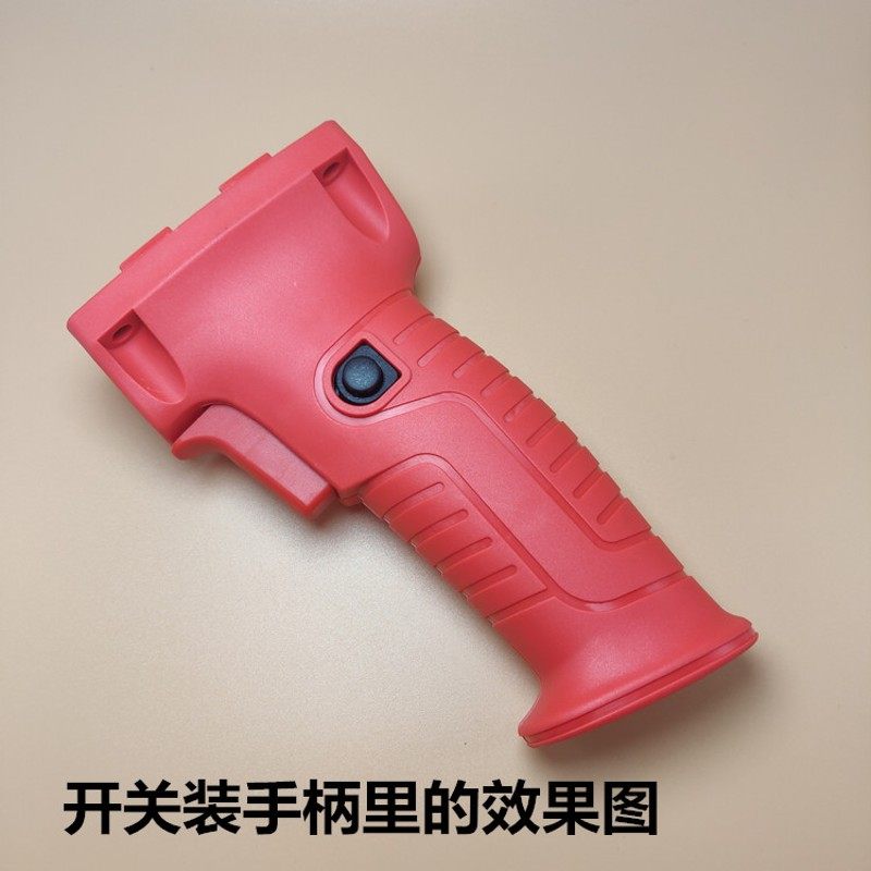 东森水钻手把柄博深90开关手柄双高160金都166手柄钻孔机水钻配件