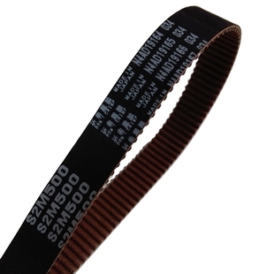 S2M184 S2M182 MBL日本进口同步带皮带传动带S2M178 S2M180