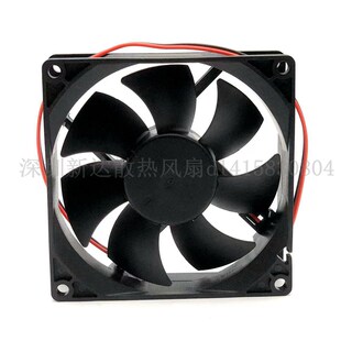 9025 12V 9CM 4线风扇 0.40A 富士康PV902512PSPF