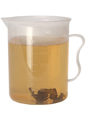 塑料烧杯实验器材250 500 1000ml实验室计量杯带刻度带柄烘培烧杯