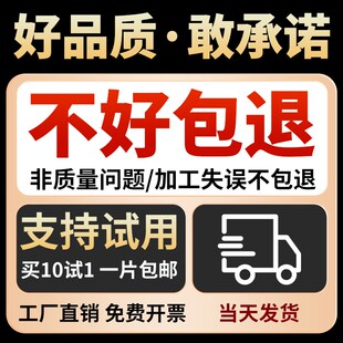 数控车床三角精车刀片tnmg160404铸铁专用硬钢三角形刀片合金刀头