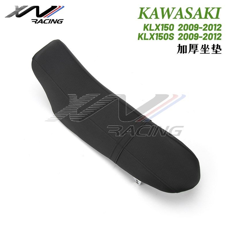 川崎KLX150 150S 越野摩托车改装配件外壳塑料件油箱坐垫鬼脸大灯