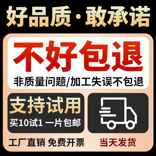 数控45度90度倒角刀杆刀片倒角刀SD09T3 0903刀粒不锈钢钢件刀头