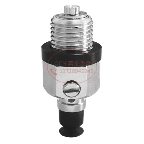 换成型矮金具VPF1/2/3/4/6/8RN/S/SE PISCO款M12螺纹小型真空吸盘