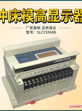 扬力冲床配件打料棒打料杆 JF21-25T45T63T80T110T125T315T现货