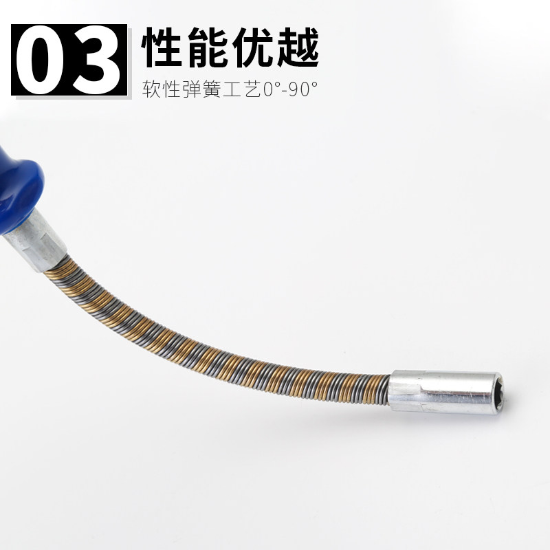 喉箍螺丝刀加长7mm弹簧喉箍批可弯曲弹性六角套筒喉扎喉箍螺丝批图片