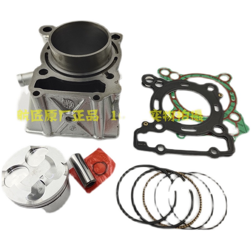 阿普利亚GPR150APR150中缸缸筒缸垫阿普利亚CR150套缸缸体活塞环