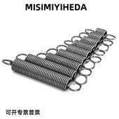 代替米思米直径拉簧拉伸弹簧轻载型AUY6