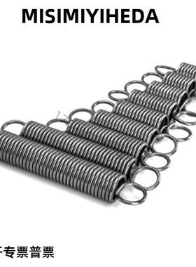 代替米思米直径拉簧拉伸弹簧轻载型AUY6/8/10-25/30/35/40/45-80