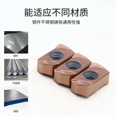 数控铣刀片LNMU030303ZER快速切削双面铣刀片