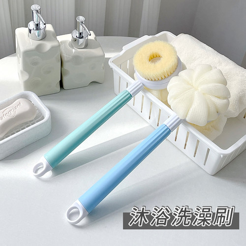 双面搓澡刷背神器软毛沐浴球洗澡刷长柄擦背刷搓澡巾刷子沐浴刷