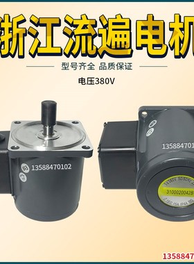 冲床配件AC1900 徐锻160T密封圈宇意文丰华霖离合器密封圈密封胶