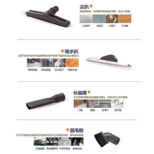 嘉美BF583A工业吸尘器强大吸力干湿两用商用大功率吸水机塑料防腐