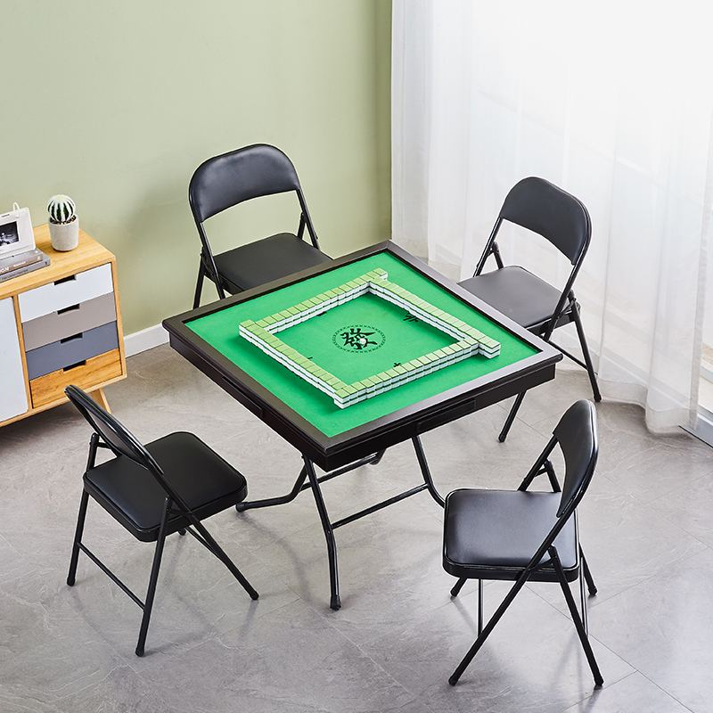折叠麻将桌手搓手动家用麻雀台简易多功能棋牌桌便携式打牌桌餐桌