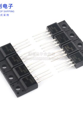 场效应管FQPF2N60C/4N/5N/8N/10/12N/13N/18N/20N60C/4N90/12N80C