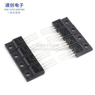 场效应管FQPF2N60C/4N/5N/8N/10/12N/13N/18N/20N60C/4N90/12N80C