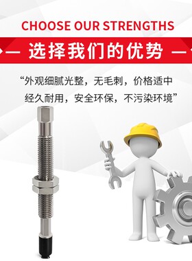 ZPT2004/3507/4010UNK6 10 15 25-B5/B3-A8 工业真空吸盘缓冲金具