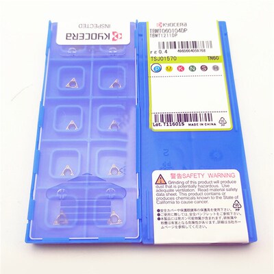 日本京瓷 原装进口数控刀片TBMT060104DP TN60 金属陶瓷