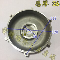 铝壳电机端盖 YS80门盖后端盖 单相电机挡盖 1.1KWJW/AO2型铝端盖