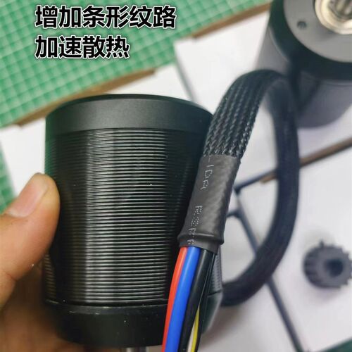 东兴威6374外转子无刷马达 电动滑板大功率皮带电机 马达