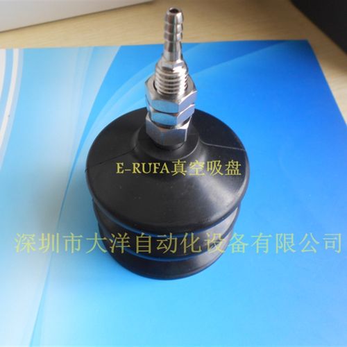 CKT正品真空吸盘机械手ZP25CS工业吸嘴C25 ZP25CN