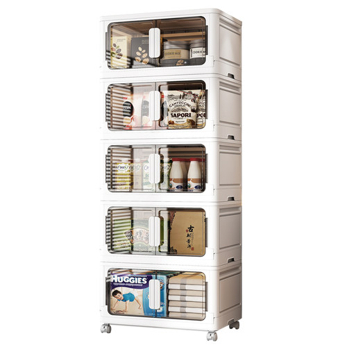 免安装收纳柜宝宝衣柜折叠儿童衣服置物柜家用客厅塑料玩具储物柜