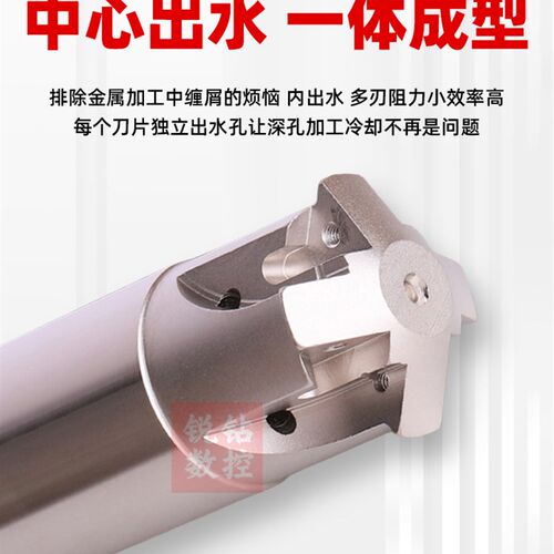 深孔螺纹铣刀杆加工中心螺纹铣刀SMT铣牙刀16UID11数控螺纹铣刀片