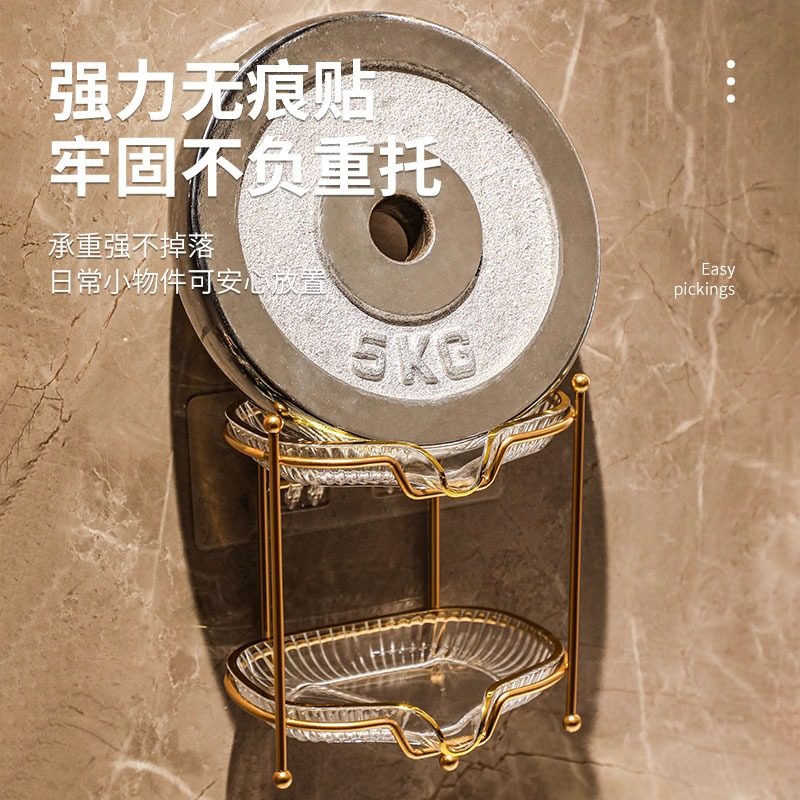 肥皂盒家用香皂壁挂式免打孔2023新款双层排水沥水卫生间墙置物架