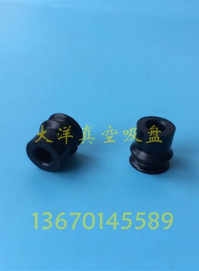 真空吸盘风琴型ZP2-B15MBF ZP2-B15MBGN ZP2-B15MBGS