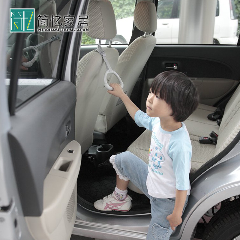日本进口汽车座椅背安全把手老人小孩上下车扶手车用拉手车载挂钩
