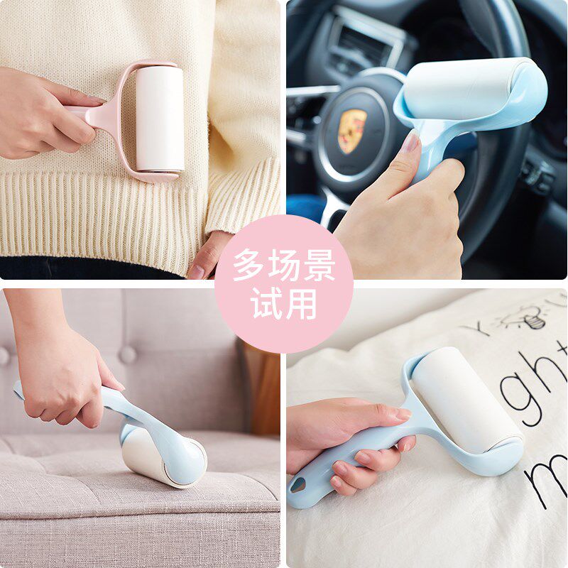 滚筒粘毛器可撕式粘毛器衣物粘尘黏灰除毛毡滚刷衣服吸毛替换纸