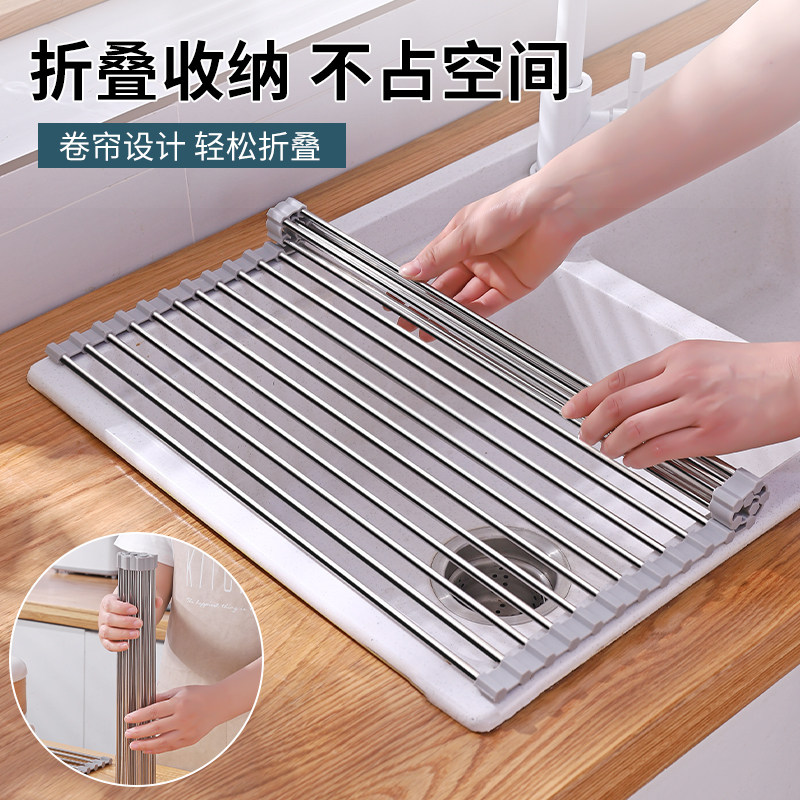 厨房水槽沥水架水槽上方洗碗池置物架过滤网可折叠抹布碗碟碗盘架
