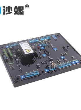 MX321-4调压板永磁无刷同步发电机励磁自动调节器MX321稳压板AVR