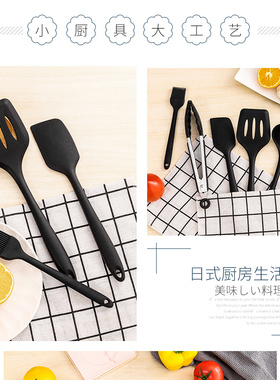日本toyal锅铲耐高温炒菜硅胶铲子汤勺刮刀食品夹不粘锅厨具套装