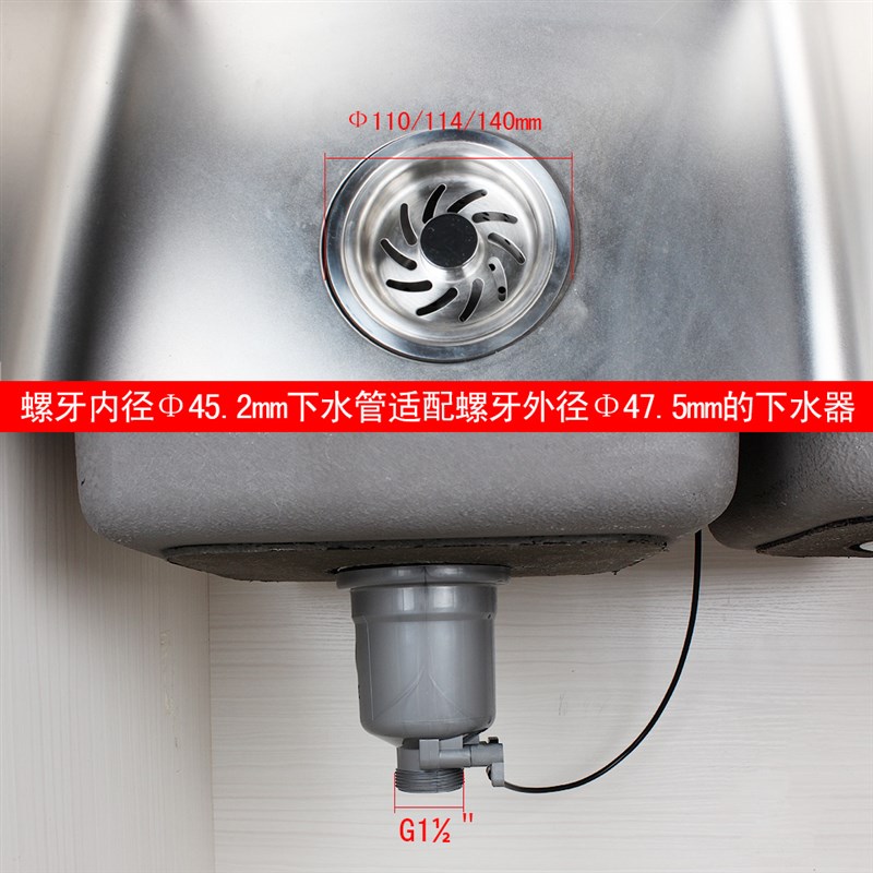 欧派厨房水槽单双槽旋钮台控拉线下水器提篮菜盆自动控制落水配件