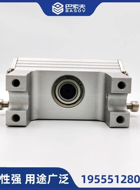 天行机械手爪旋组TX-90旋转气缸斜臂机夹具配件TX180反转旋转轴