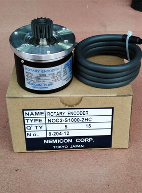 【正品】注塑机震雄震德解码器NOC2-S500/1000-2HC光电传感编码器