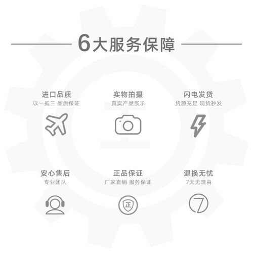 数控铝用刀片小正方形内孔刀粒倒角刀头 SCGT09T304 SCGT120404