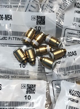 现货 快速接头KQ2L06-M5/M6/01S/02S/03AS直角外螺纹接头