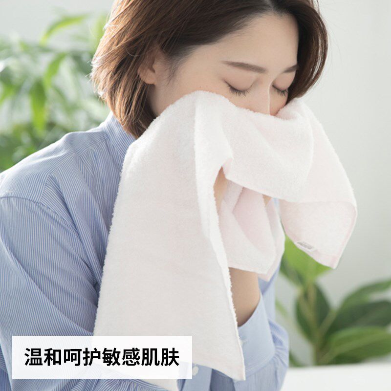 日本进口棉毛巾蓬松柔软热敷蒸脸巾家用干发吸水洗脸面巾