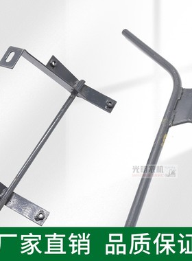 久保田488 588收割机配件左穗端导杆上68560下68550钢筋导轨