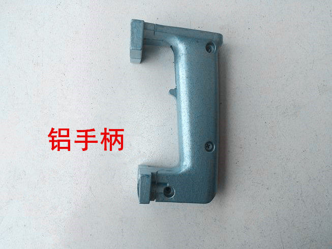 东城Z1G-FF-15日立65电镐全铝壳开关手把 65A后手把手柄 38E电锤