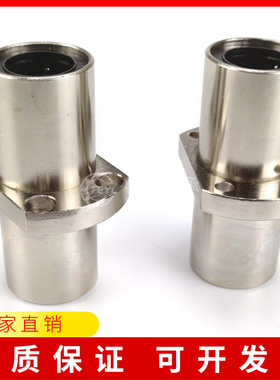 电镀双切边加长法兰中间型直线轴承LMHC810 12 16 20 25 30 35LUU