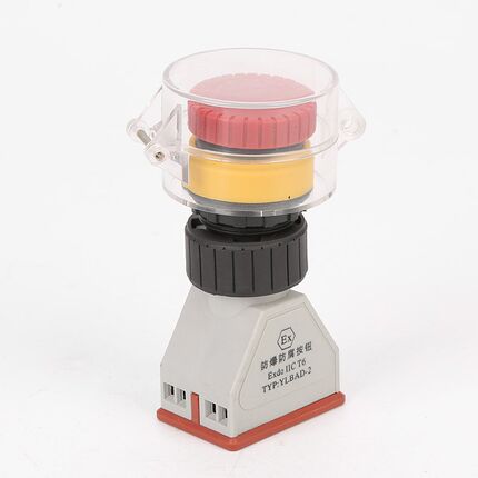 防爆急停开关 8097/YLBAD-2/LA53-2 急停按钮